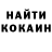 МЕТАДОН кристалл Dmitri Eglit