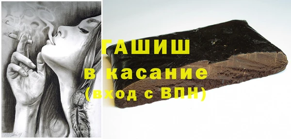 мефедрон мука Кулебаки