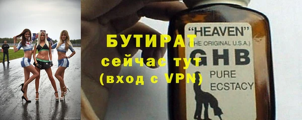 кокаин перу Ладушкин