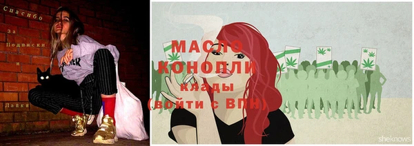 альфа пвп VHQ Кукмор