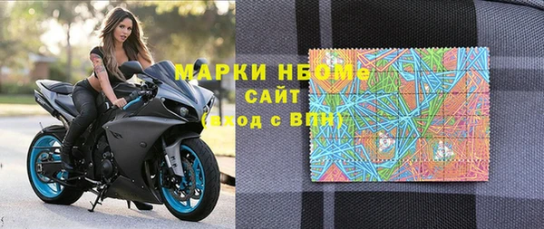альфа пвп VHQ Кукмор