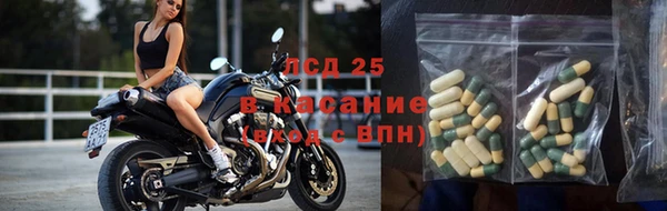 альфа пвп VHQ Кукмор