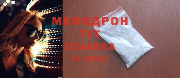 кокаин перу Ладушкин