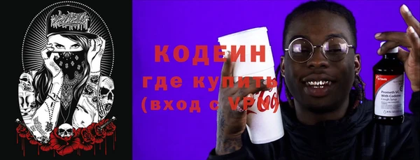 кокс Лиски