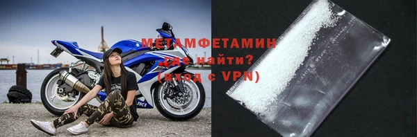 кокс Лиски