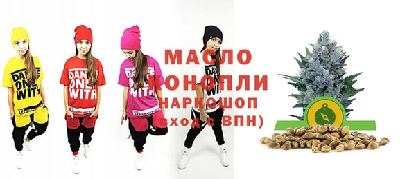 а пвп мука Лихославль