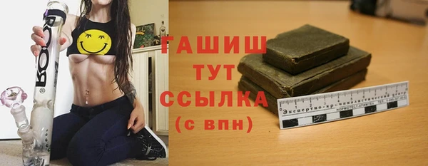 альфа пвп VHQ Кукмор