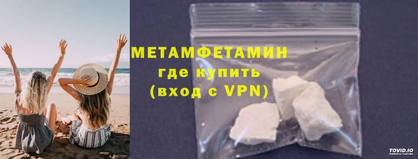 наркотики Липки