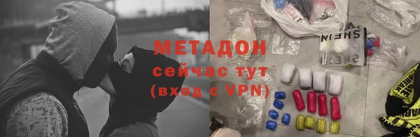 мефедрон мука Кулебаки