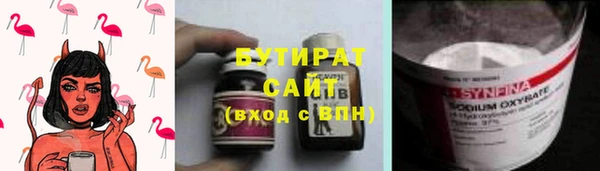 jwh Лагань