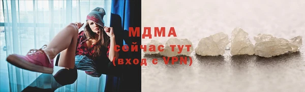 альфа пвп VHQ Кукмор