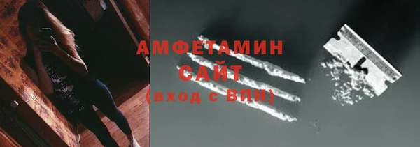 jwh Лагань