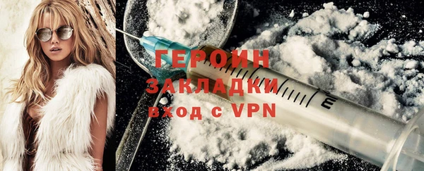 соль курить ск Куйбышев