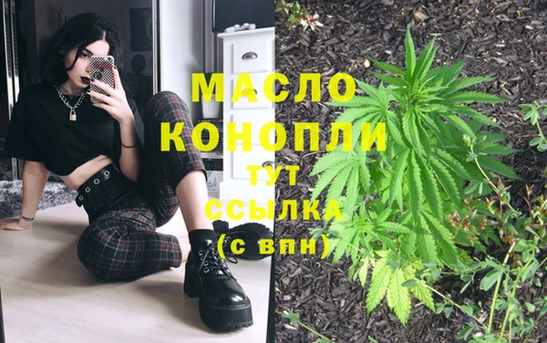 альфа пвп VHQ Кукмор