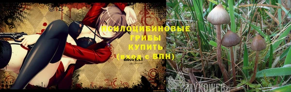 мефедрон мука Кулебаки