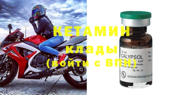 кокаин перу Ладушкин