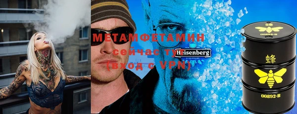 альфа пвп VHQ Кукмор