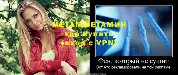 альфа пвп VHQ Кукмор