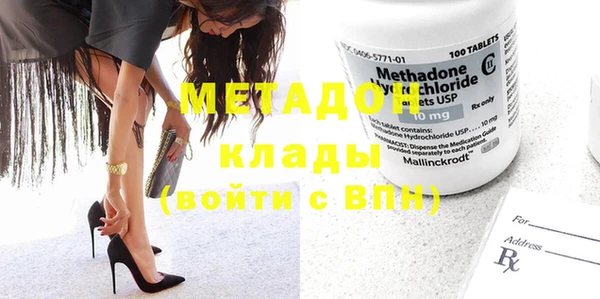 мдпв Лабытнанги