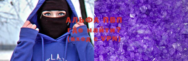 PSILOCYBIN Архангельск