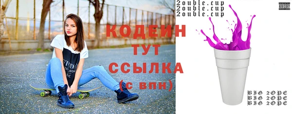 альфа пвп VHQ Кукмор