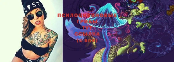 мефедрон мука Кулебаки