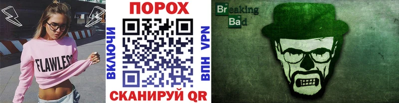 Метамфетамин винт  Купить  Лангепас 