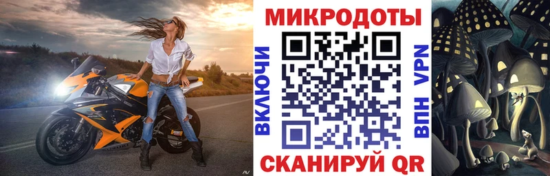 Купить закладки  Лангепас  Псилоцибиновые грибы MAGIC MUSHROOMS 